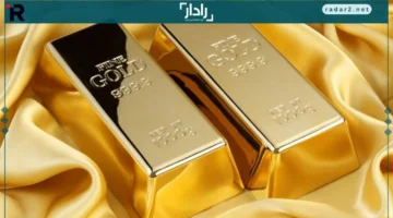 الذهب يصعد قليلاً مع قرب تسجيل مكاسب أسبوعية قوية